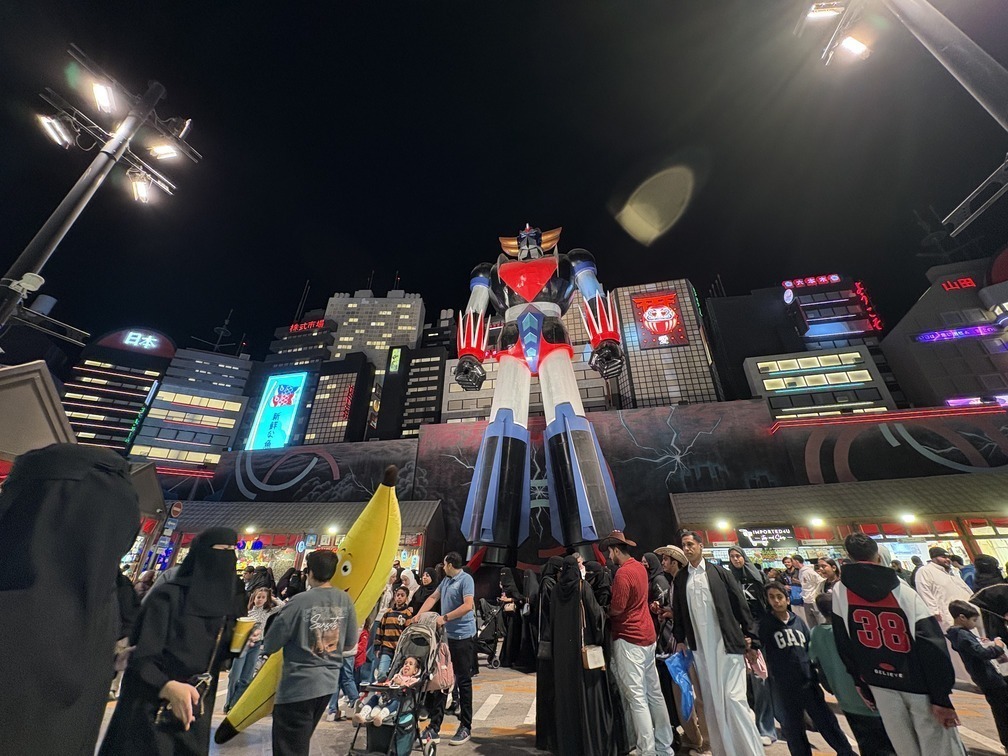 グレンダイザー像