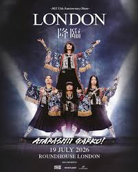 atarasii gakko london 2026