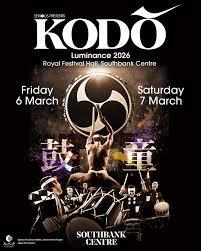 和太鼓集団鼓動